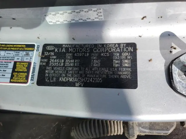 2017 KIA SPORTAGE LX  