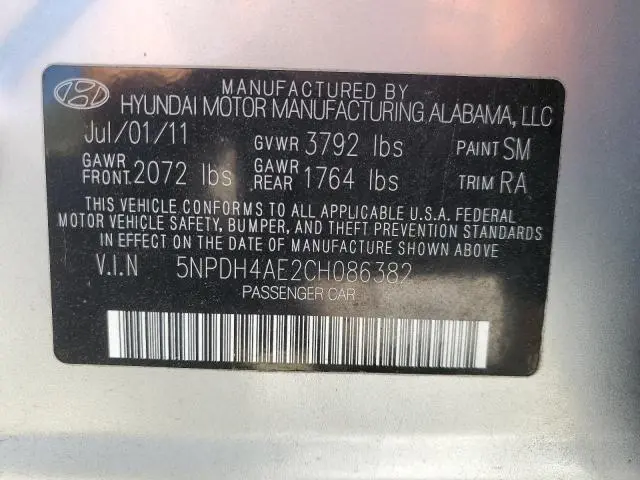 2012 HYUNDAI ELANTRA GLS
