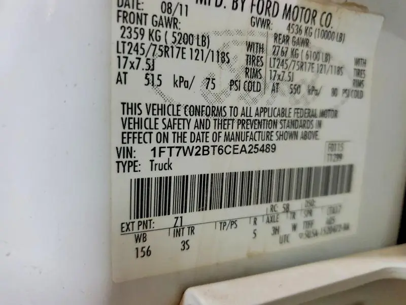 2012 FORD F250 SUPER DUTY  