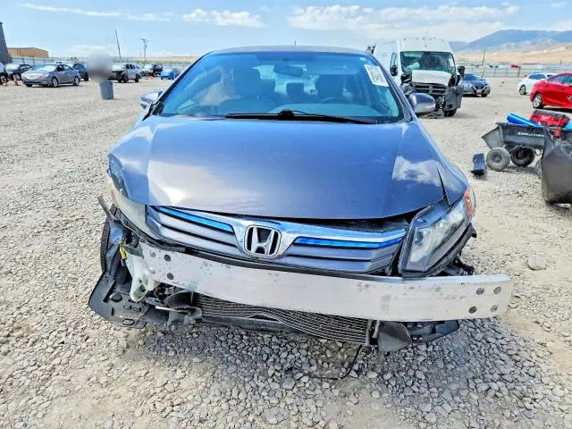 2012 HONDA CIVIC HYBRID  