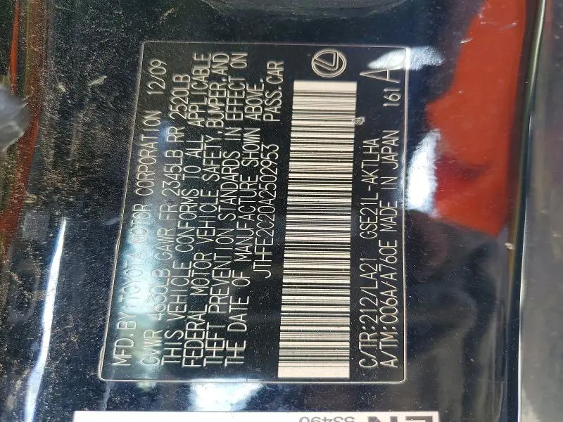 2010 LEXUS IS 350  
