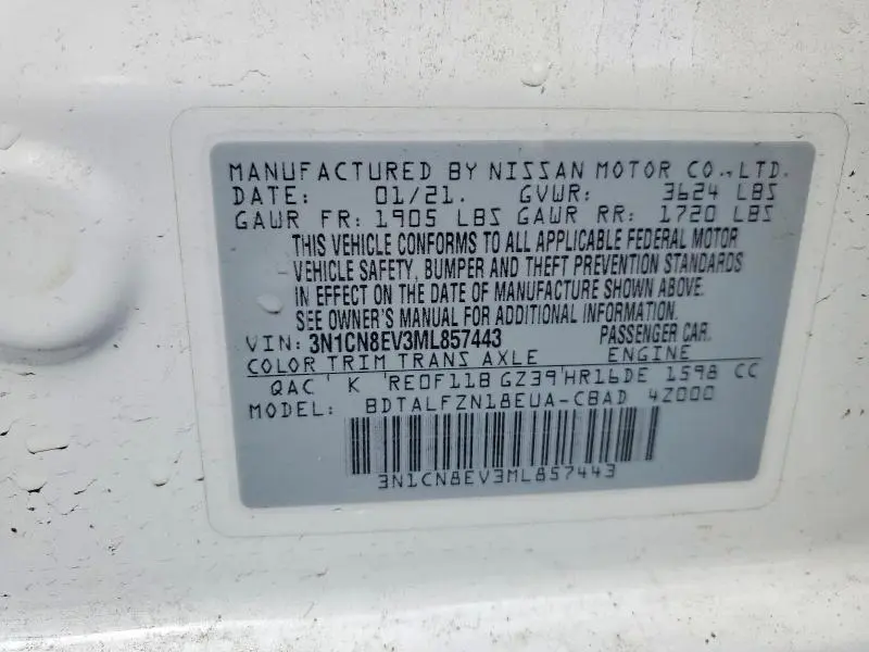 2021 NISSAN VERSA SV  
