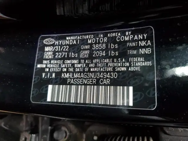 2022 HYUNDAI ELANTRA SEL  