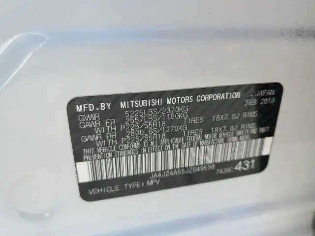 2018 MITSUBISHI OUTLANDER SE  