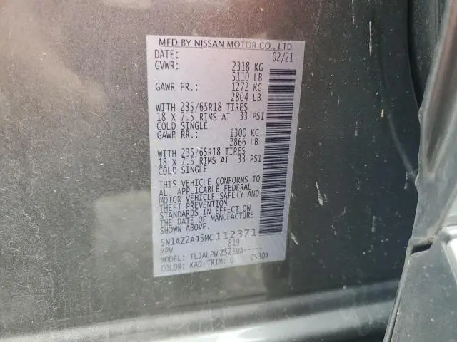 2021 NISSAN MURANO S  