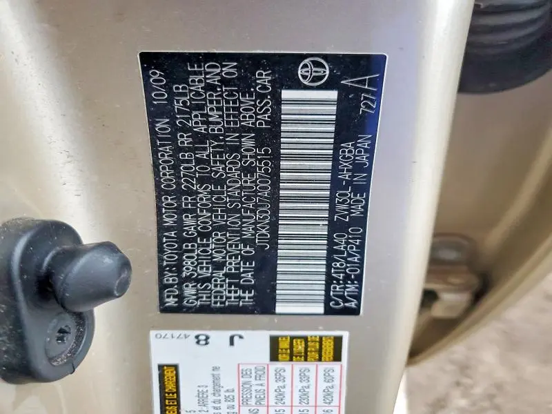 2010 TOYOTA PRIUS IV  