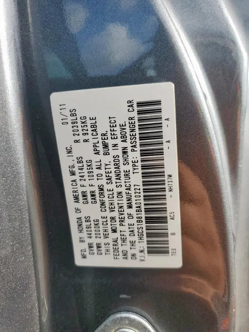 2011 HONDA ACCORD EXL  