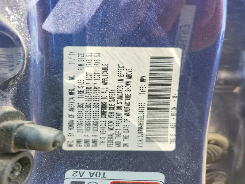2014 HONDA CR-V EX  