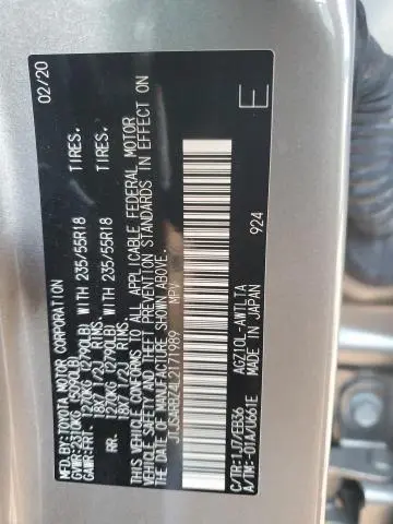 2020 LEXUS NX 300 F SPORT  