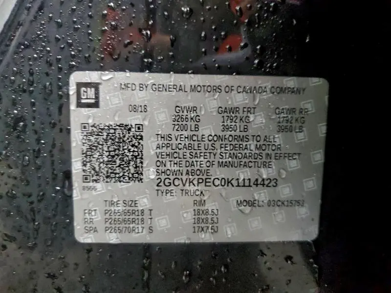 2019 CHEVROLET SILVERADO LD K1500 LT  