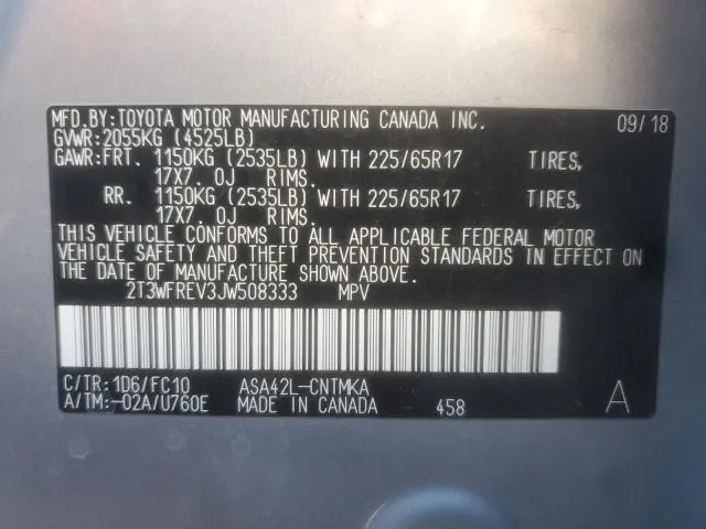 2018 TOYOTA RAV4 ADVENTURE  