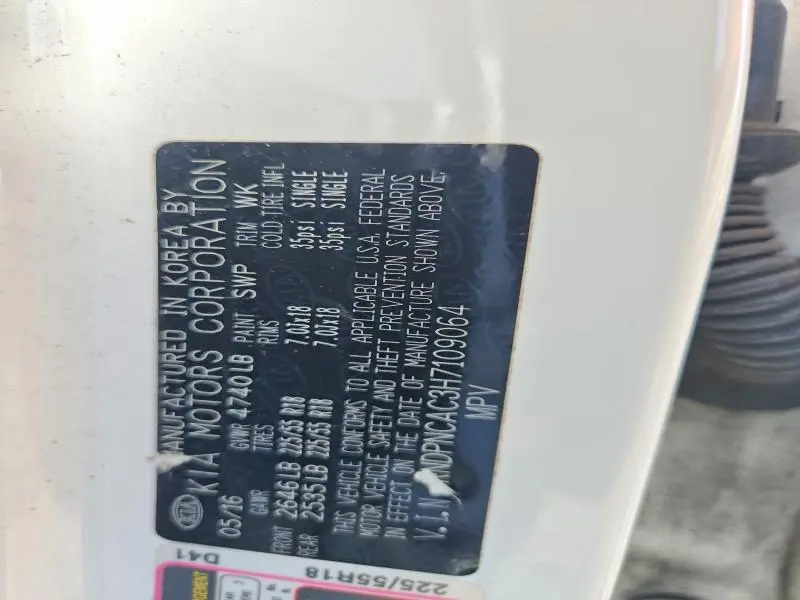 2017 KIA SPORTAGE EX  