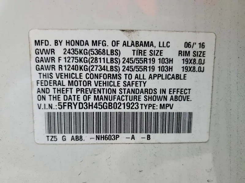 2016 ACURA MDX TECHNOLOGY  