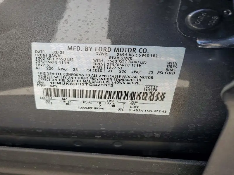 2026 FORD EXPLORER ACTIVE  