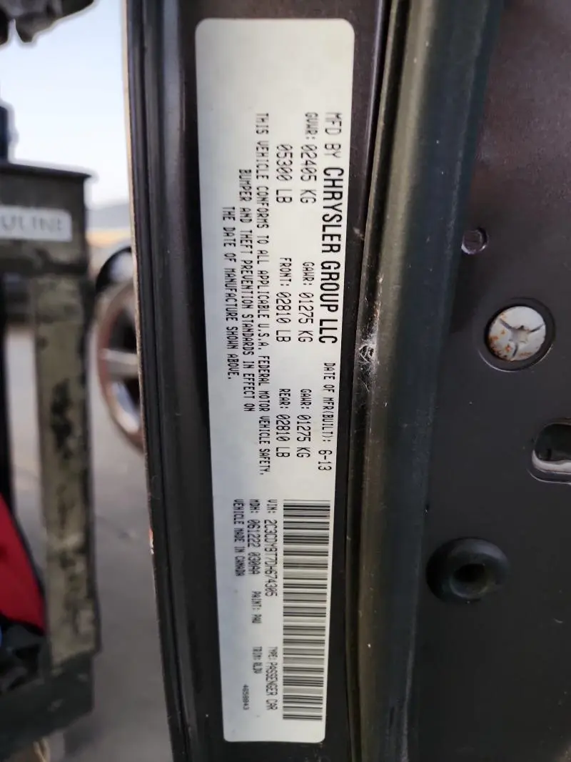 2013 DODGE CHALLENGER R/T  