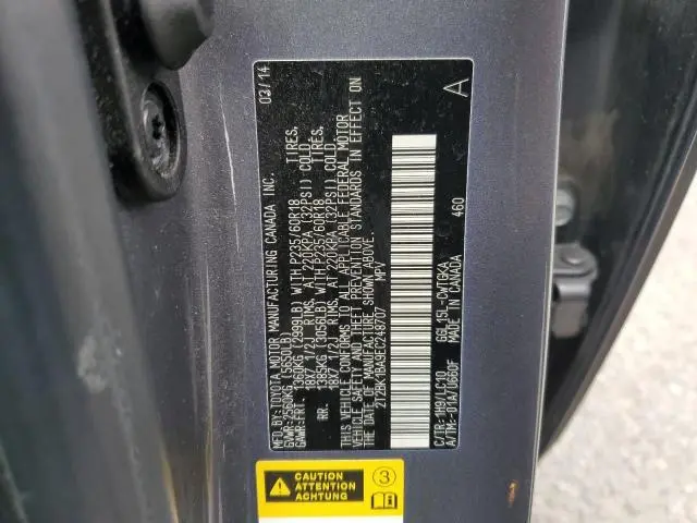 2014 LEXUS RX 350 BASE  