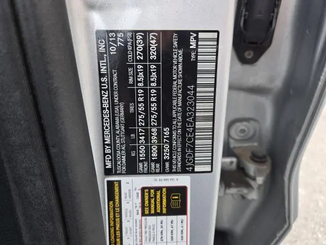 2014 MERCEDES-BENZ GL 450 4MATIC  