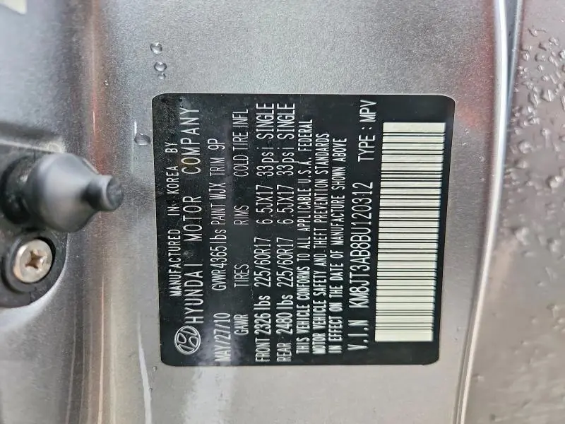 2011 HYUNDAI TUCSON GL  