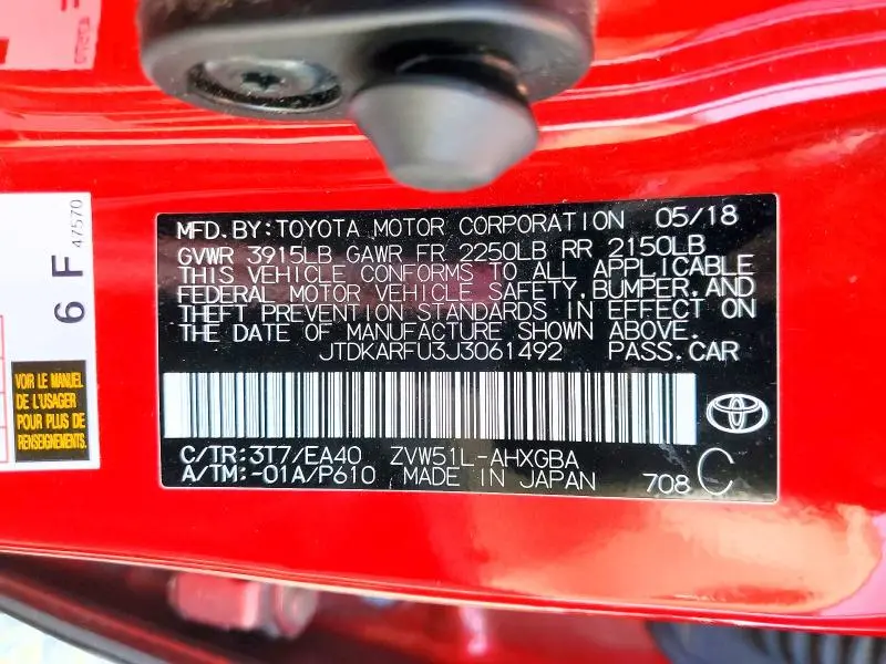 2018 TOYOTA PRIUS FOUR  
