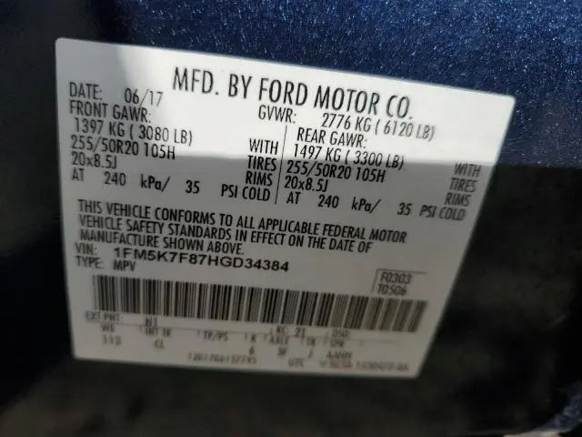 2017 FORD EXPLORER LIMITED  