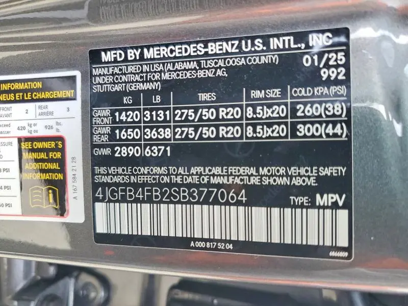 2025 MERCEDES-BENZ GLE 350 4MATIC  