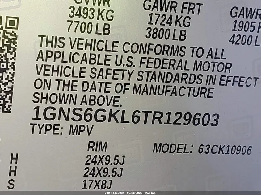 2026 CHEVROLET SUBURBAN HIGH COUNTRY
