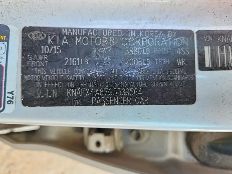 2016 KIA FORTE LX  
