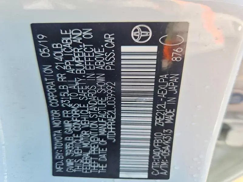 2020 TOYOTA COROLLA LE  