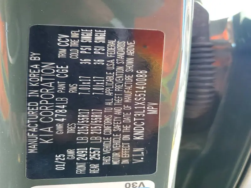 2025 KIA NIRO WAVE  