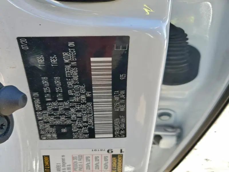 2020 LEXUS NX 300 F SPORT  