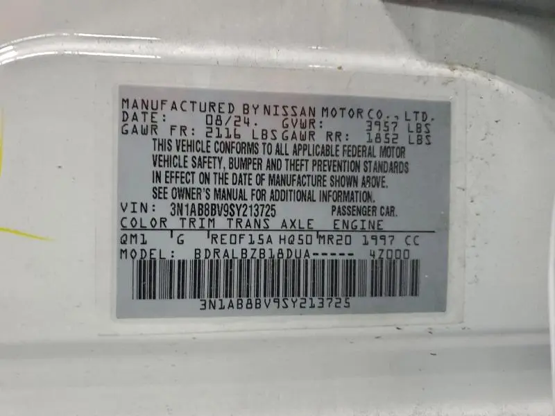 2025 NISSAN SENTRA S  