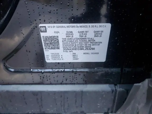2024 CHEVROLET EQUINOX LT  
