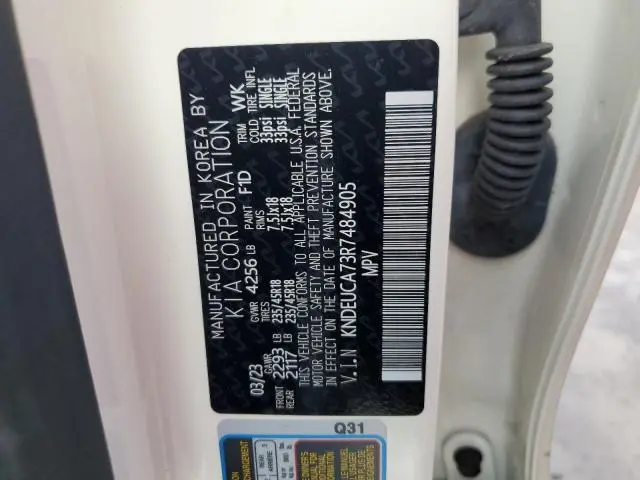 2024 KIA SELTOS X LINE  