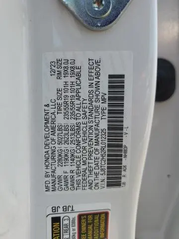 2024 ACURA RDX TECHNOLOGY  