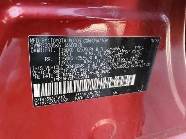 2013 TOYOTA RAV4 XLE  