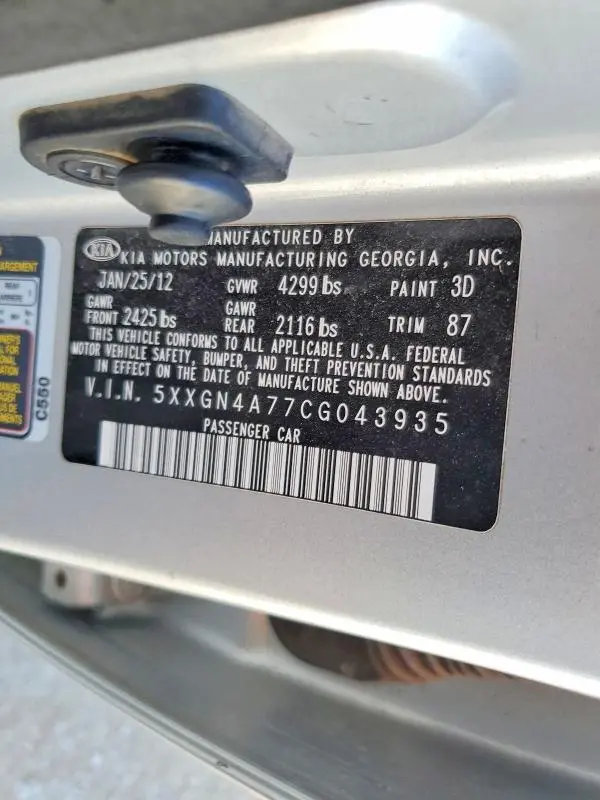 2012 KIA OPTIMA EX  