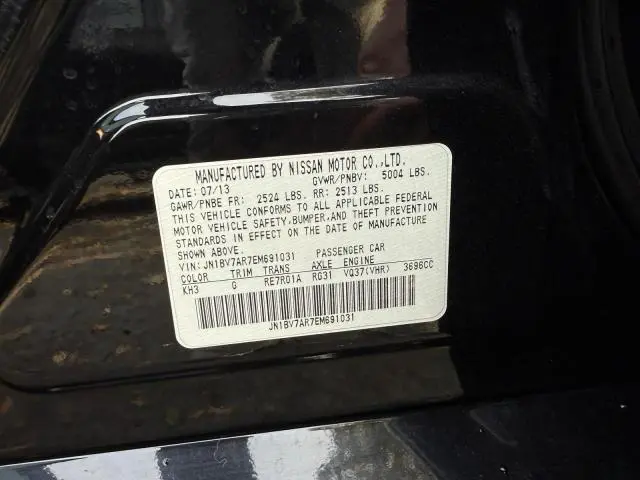 2014 INFINITI Q50 BASE  