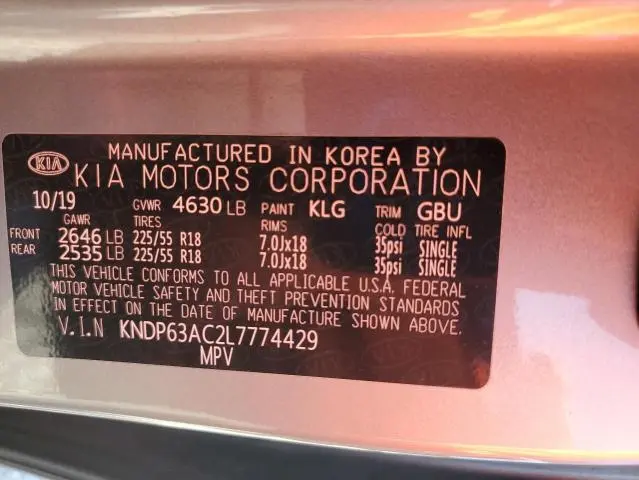 2020 KIA SPORTAGE S  