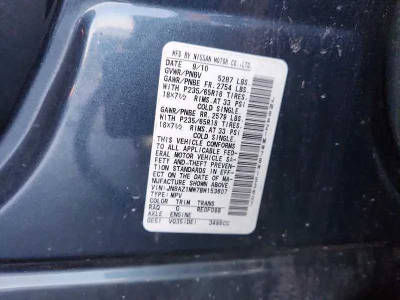 2011 NISSAN MURANO S  