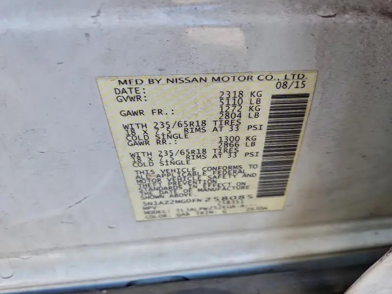 2015 NISSAN MURANO S  