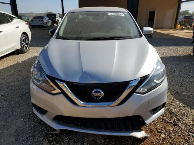 2017 NISSAN SENTRA S  