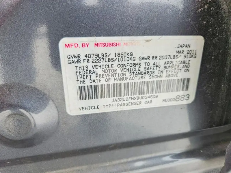 2011 MITSUBISHI LANCER GTS  