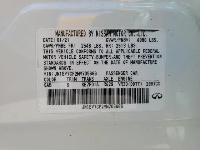 2021 INFINITI Q50 SENSORY  