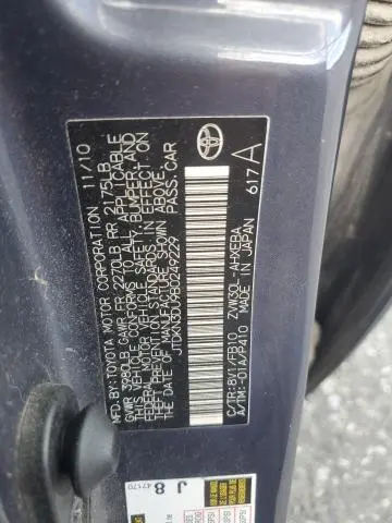 2011 TOYOTA PRIUS   