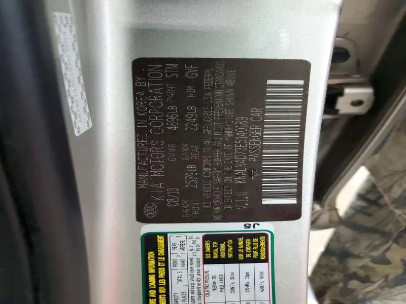 2014 KIA CADENZA PREMIUM  