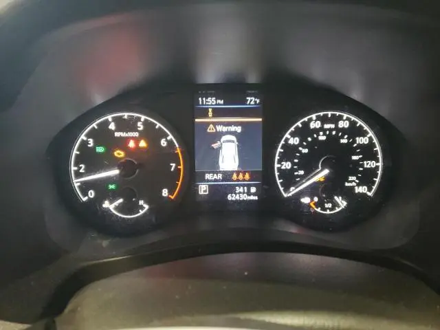 2023 NISSAN ALTIMA S  