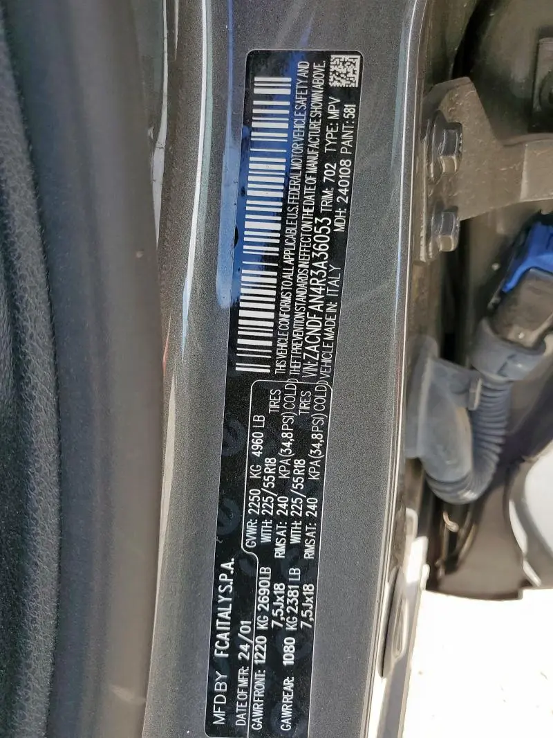 2024 DODGE HORNET GT  