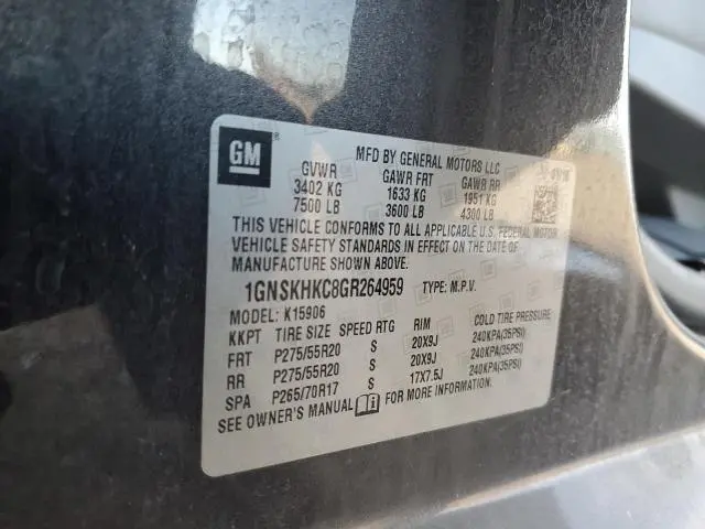 2016 CHEVROLET SUBURBAN K1500 LT  