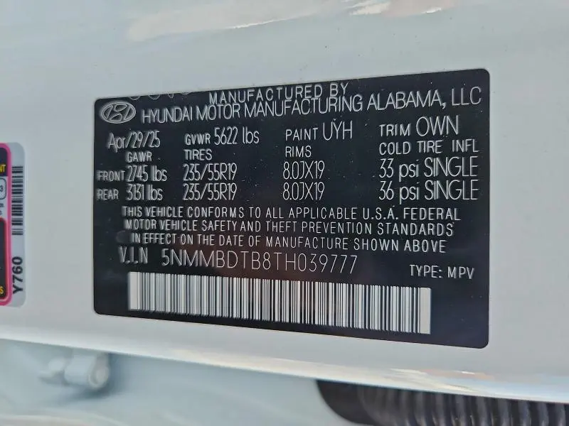 2026 GENESIS GV70 ADVANCED  