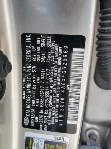 2015 KIA SORENTO LX  